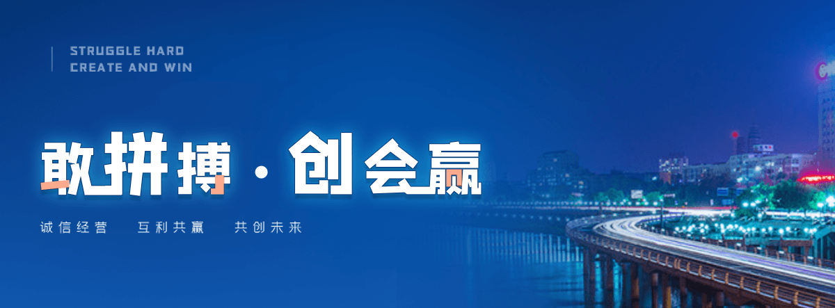 孝感口碑好的污水处理一体机厂家